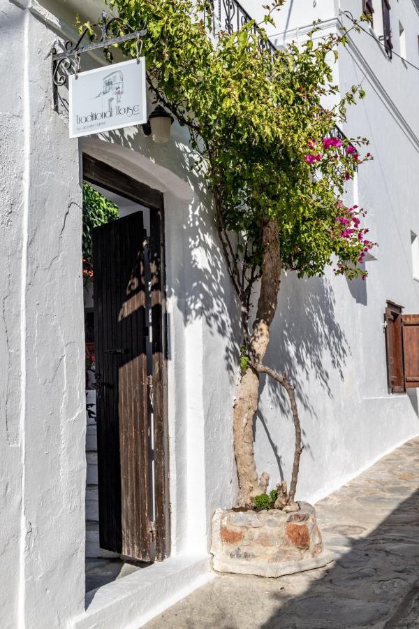 Traditional House Skopelos Buitenkant foto